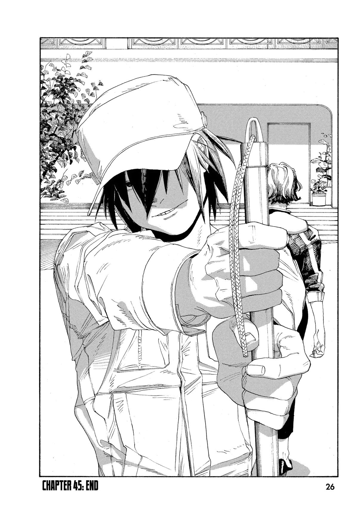 Read Fool Night Manga Online