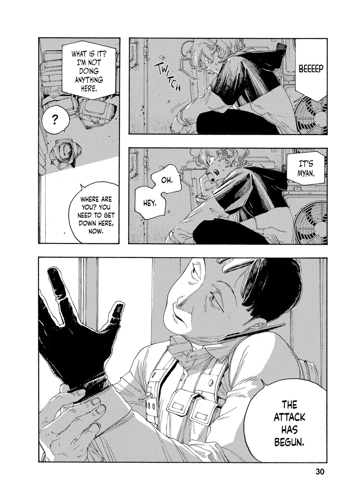 Read Fool Night Manga Online