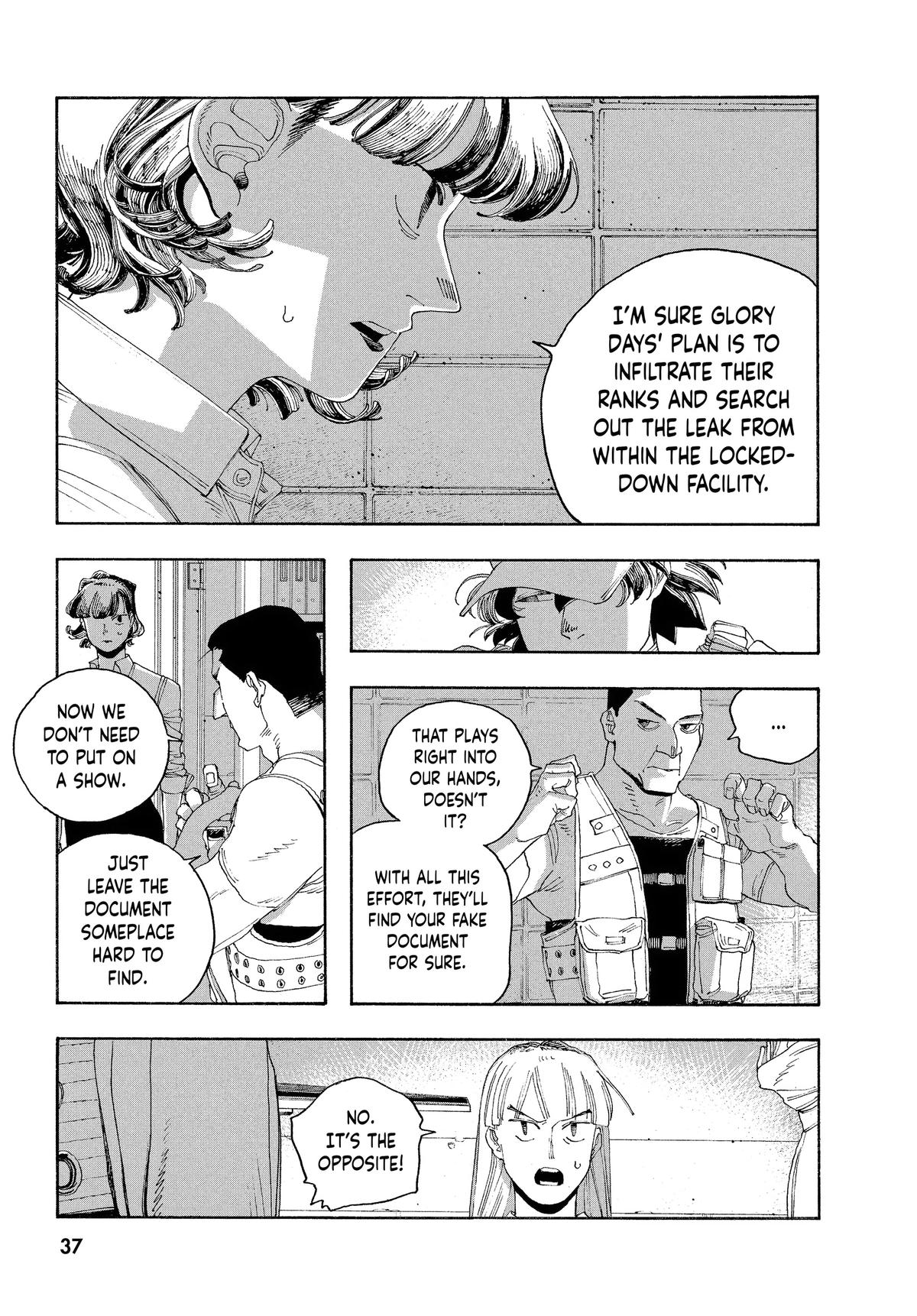 Read Fool Night Manga Online