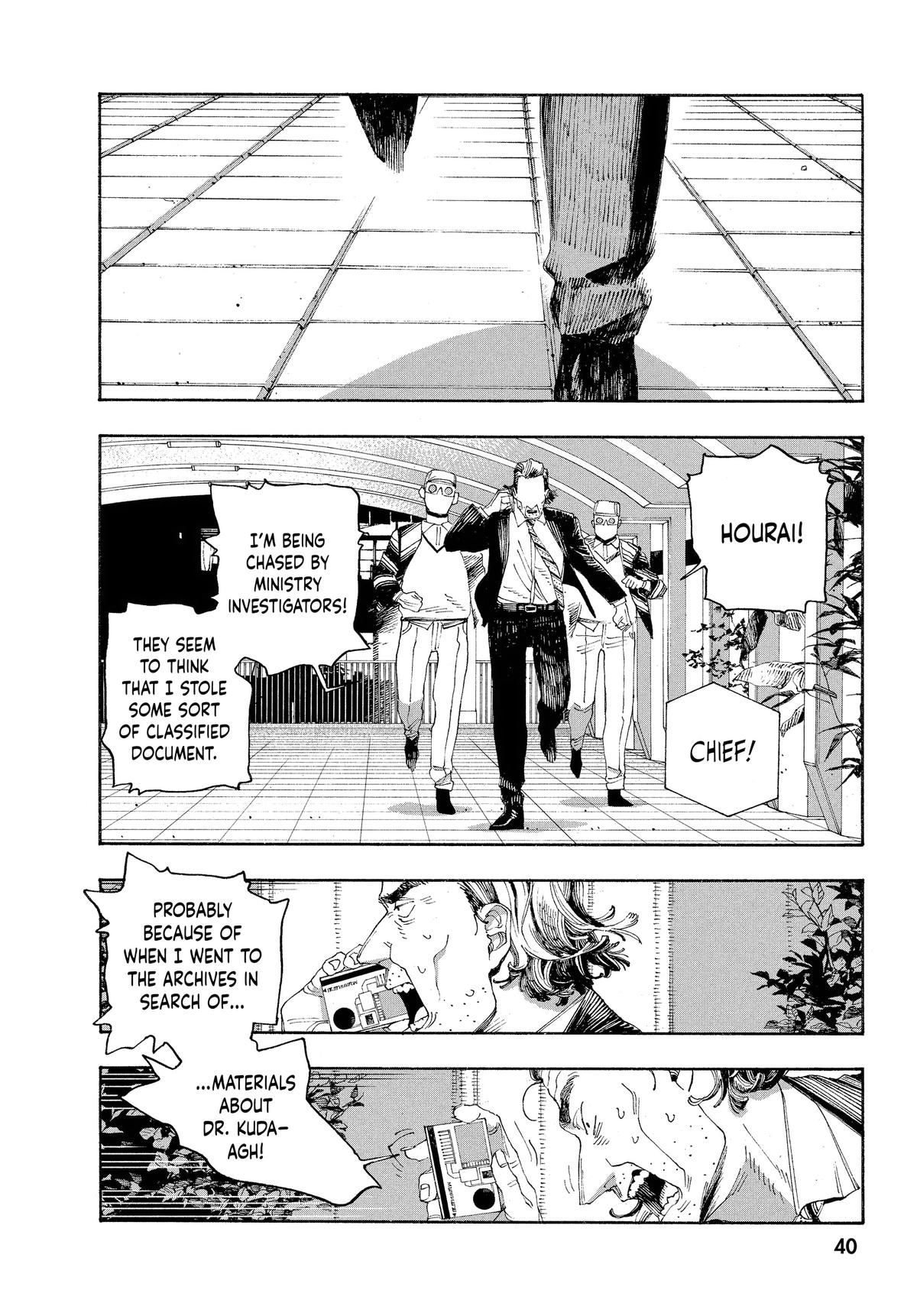 Read Fool Night Manga Online