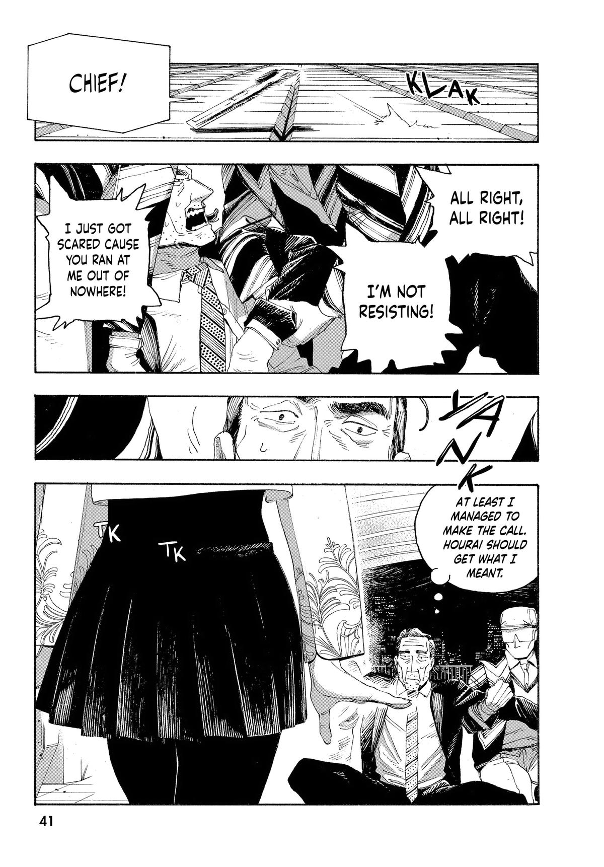Read Fool Night Manga Online