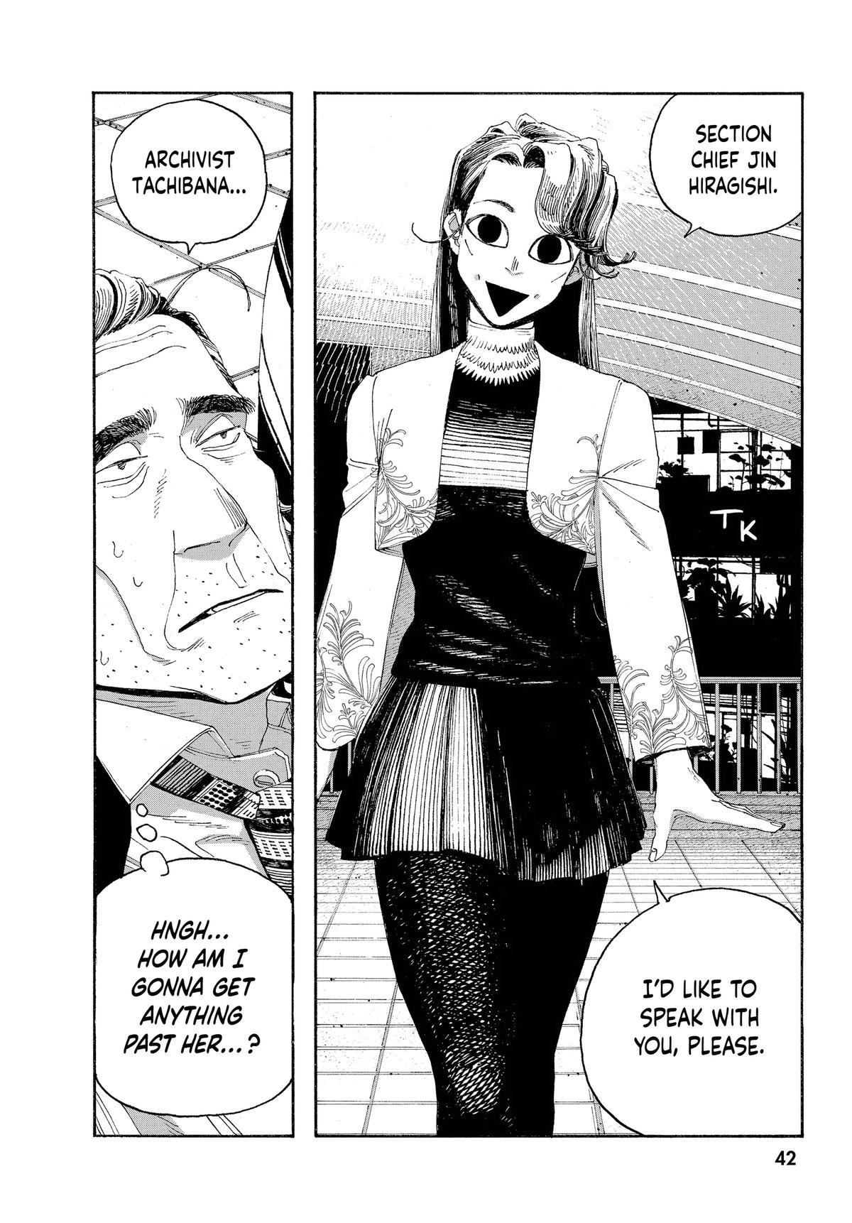 Read Fool Night Manga Online