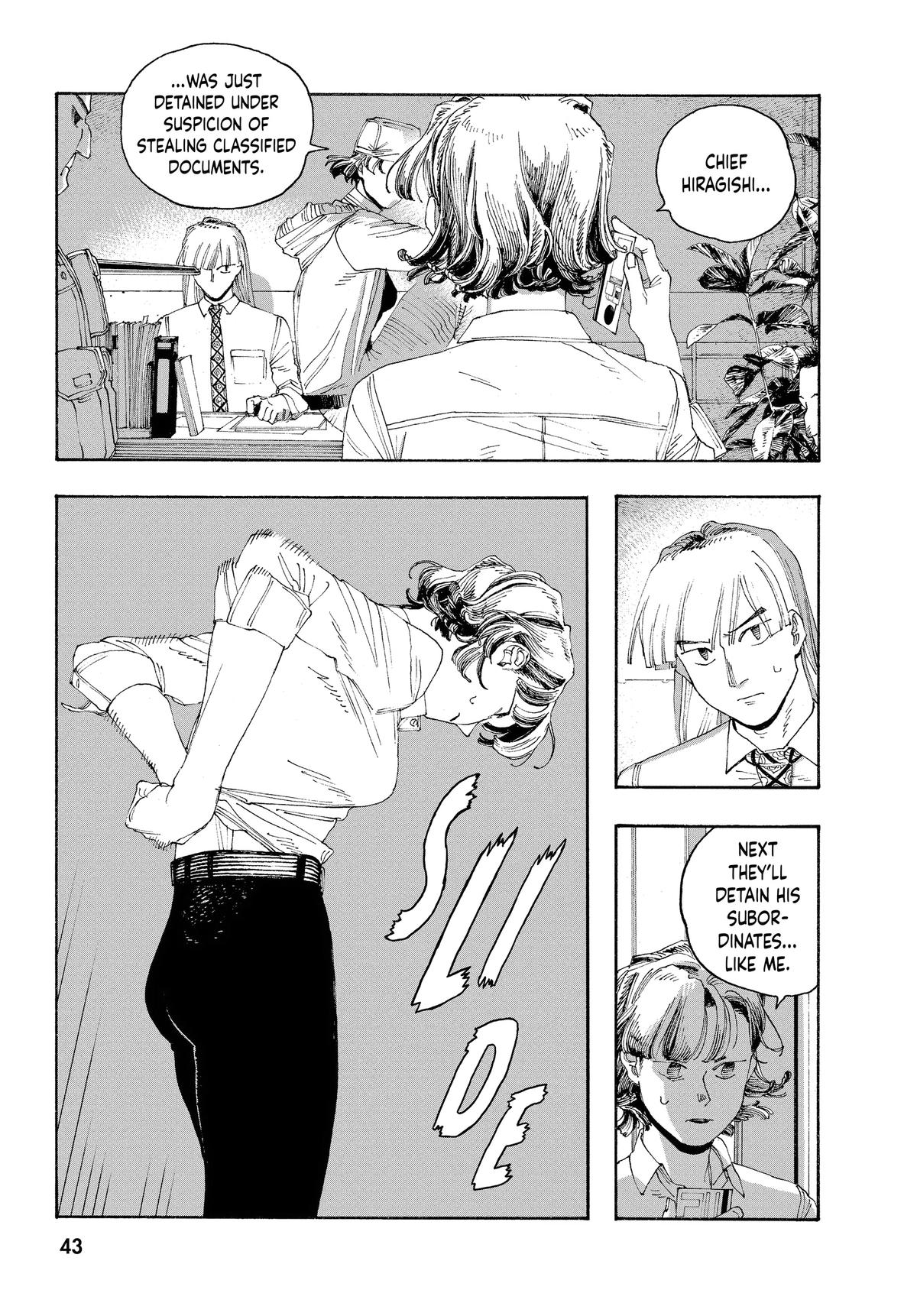 Read Fool Night Manga Online