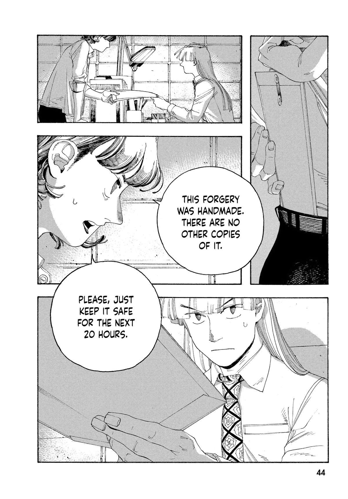 Read Fool Night Manga Online