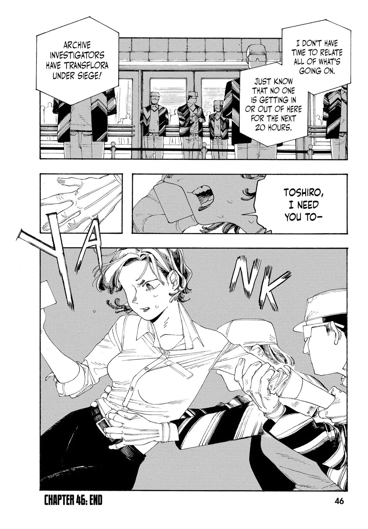 Read Fool Night Manga Online