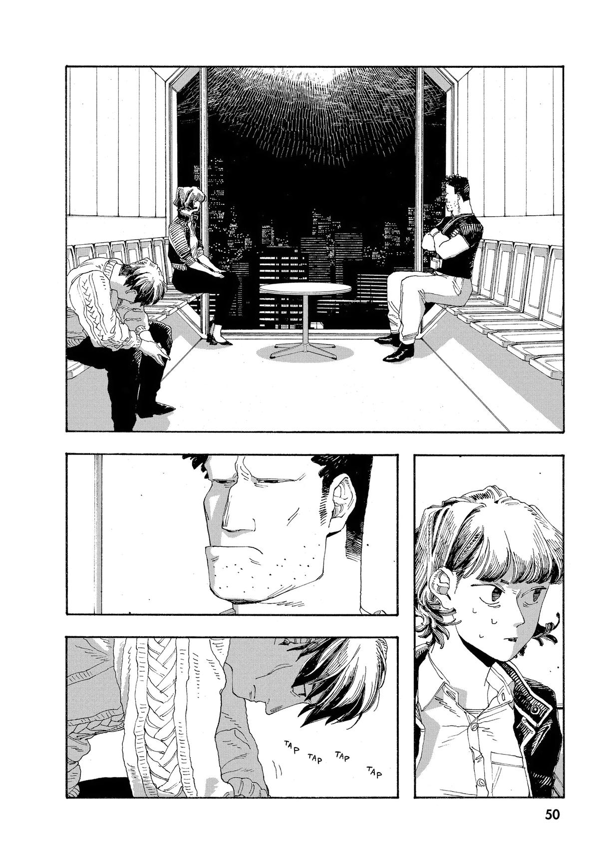 Read Fool Night Manga Online