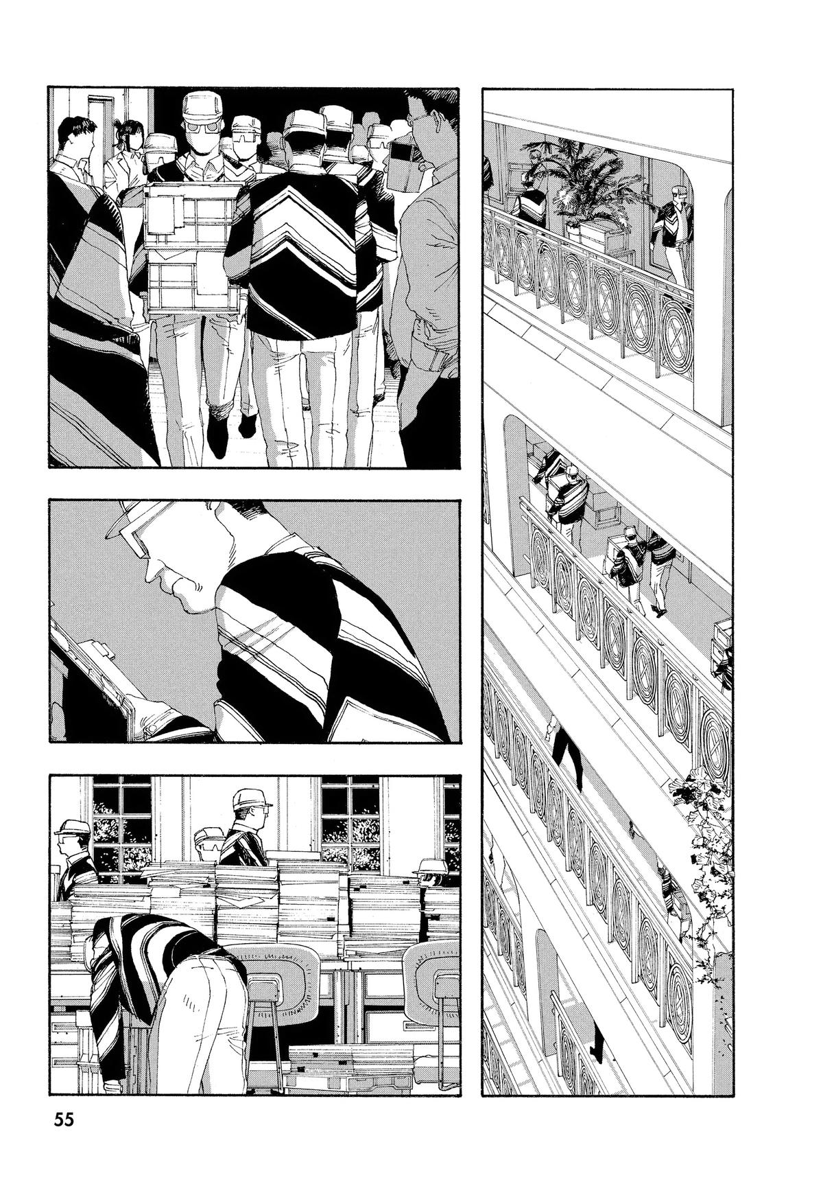 Read Fool Night Manga Online