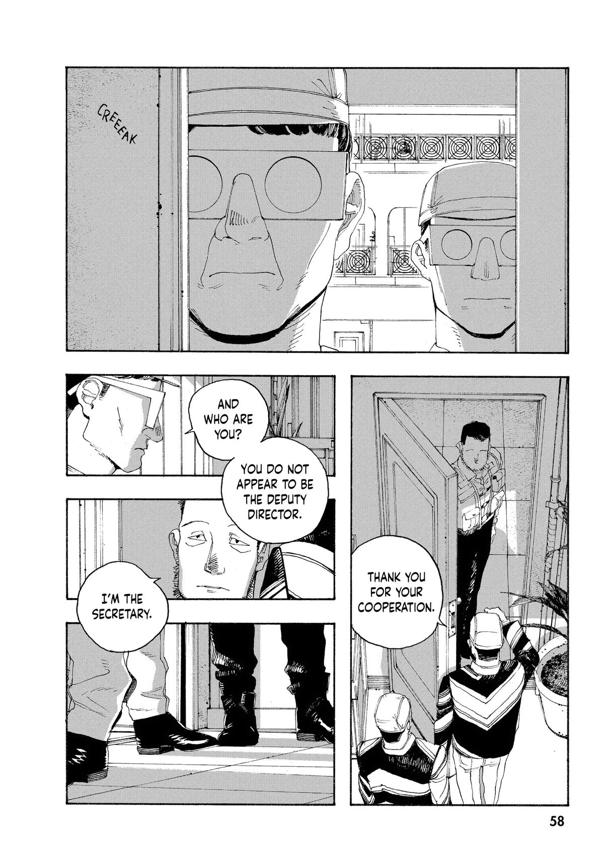 Read Fool Night Manga Online
