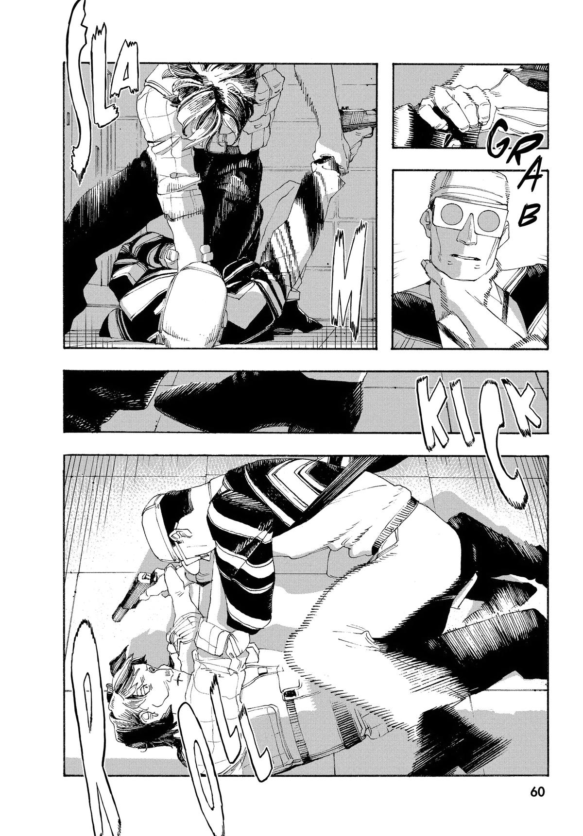 Read Fool Night Manga Online