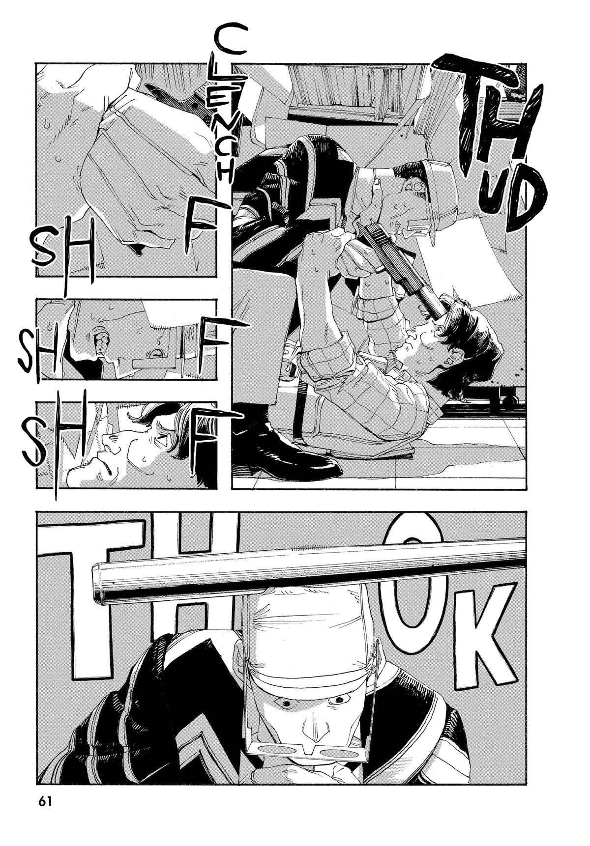 Read Fool Night Manga Online