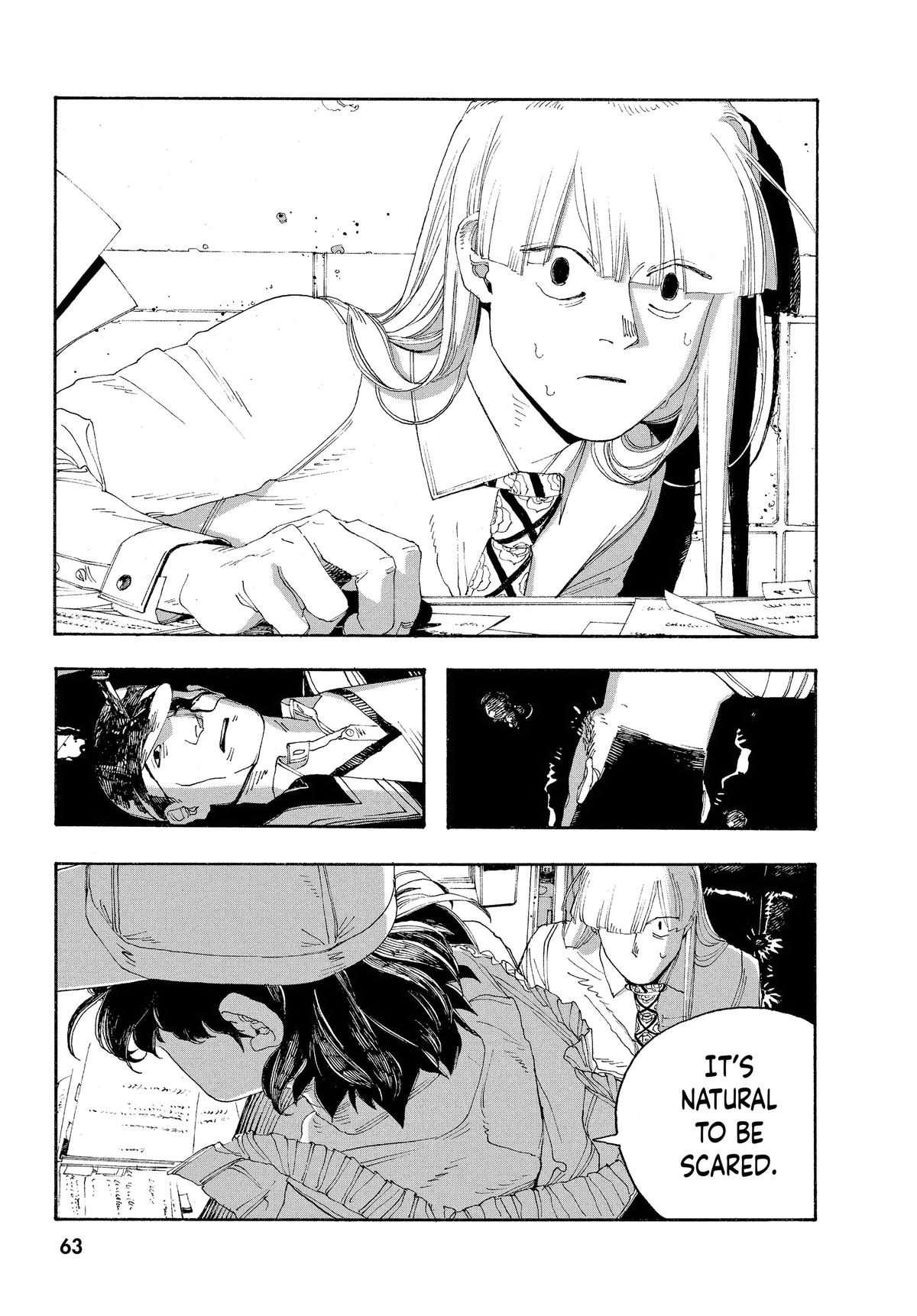 Read Fool Night Manga Online