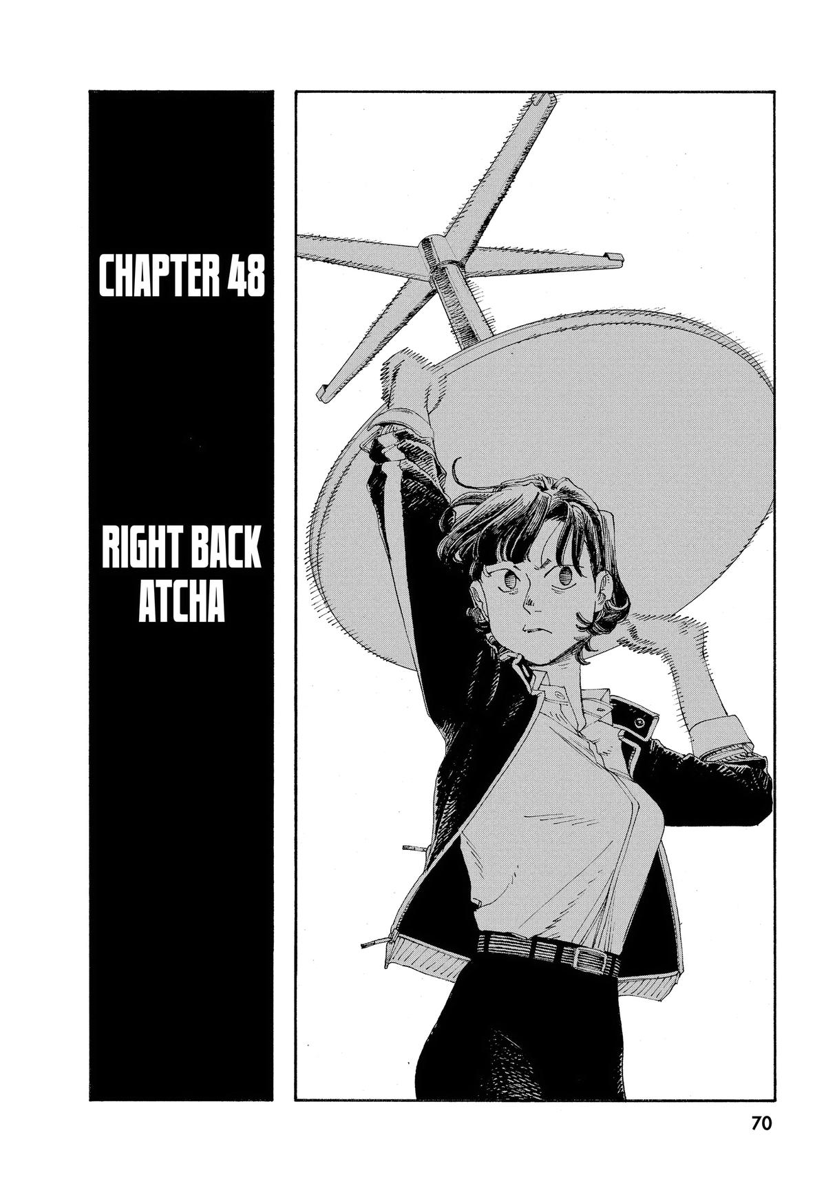 Read Fool Night Manga Online