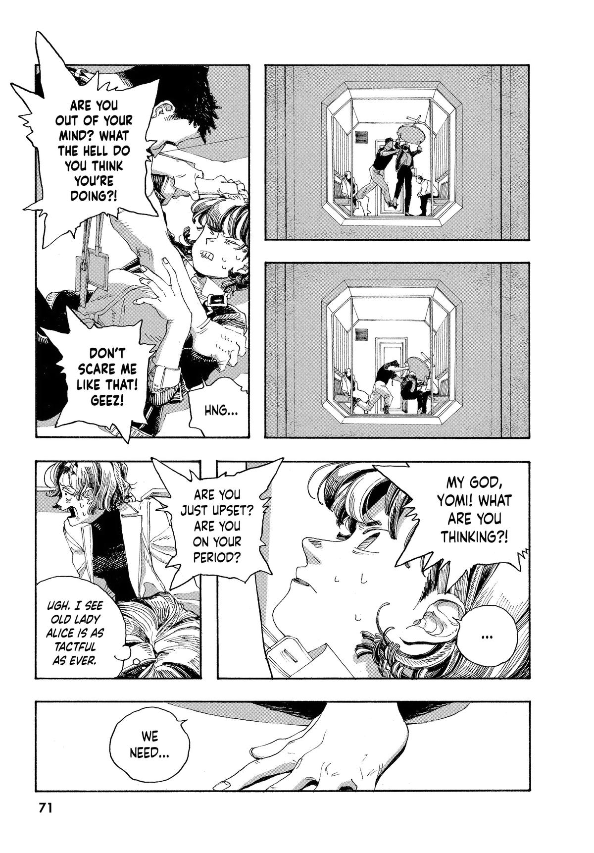 Read Fool Night Manga Online