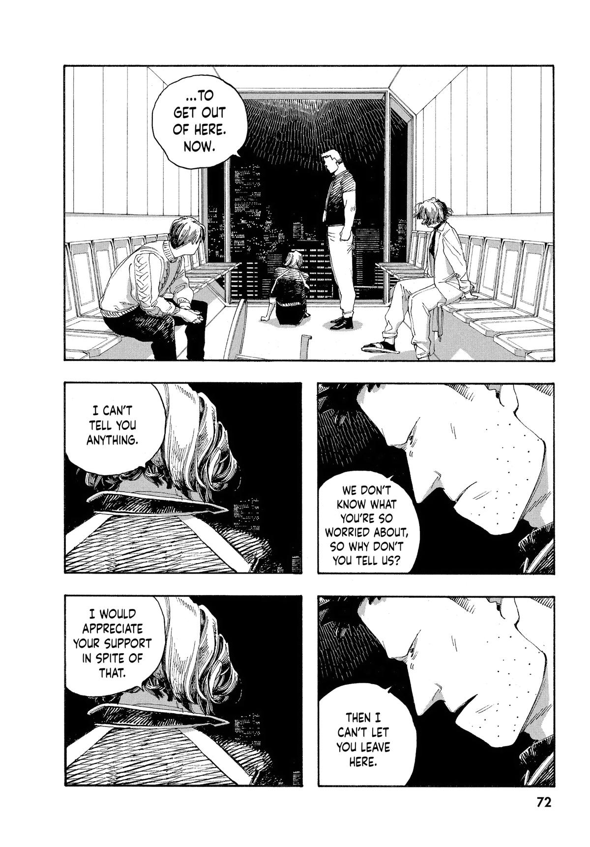 Read Fool Night Manga Online