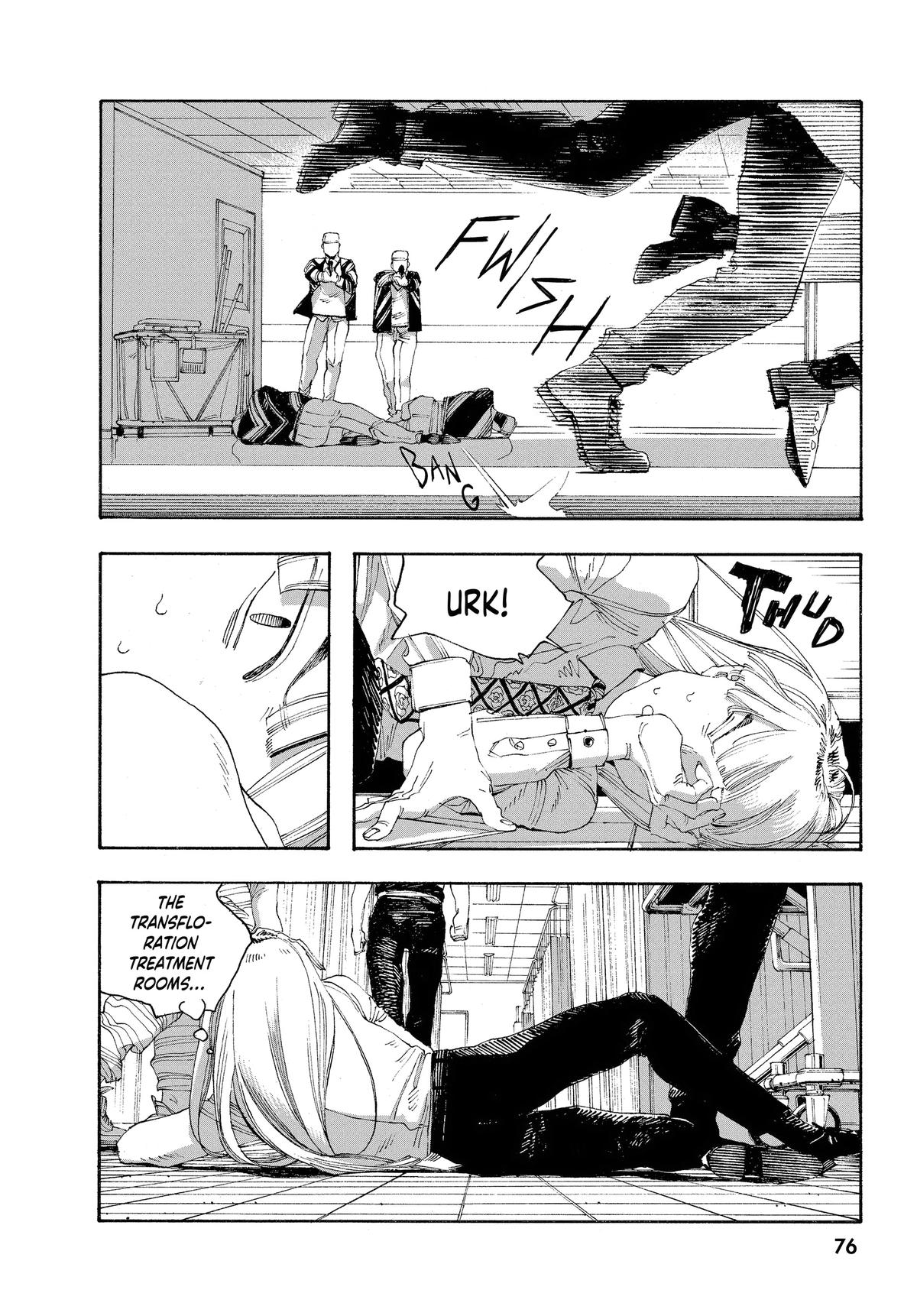 Read Fool Night Manga Online