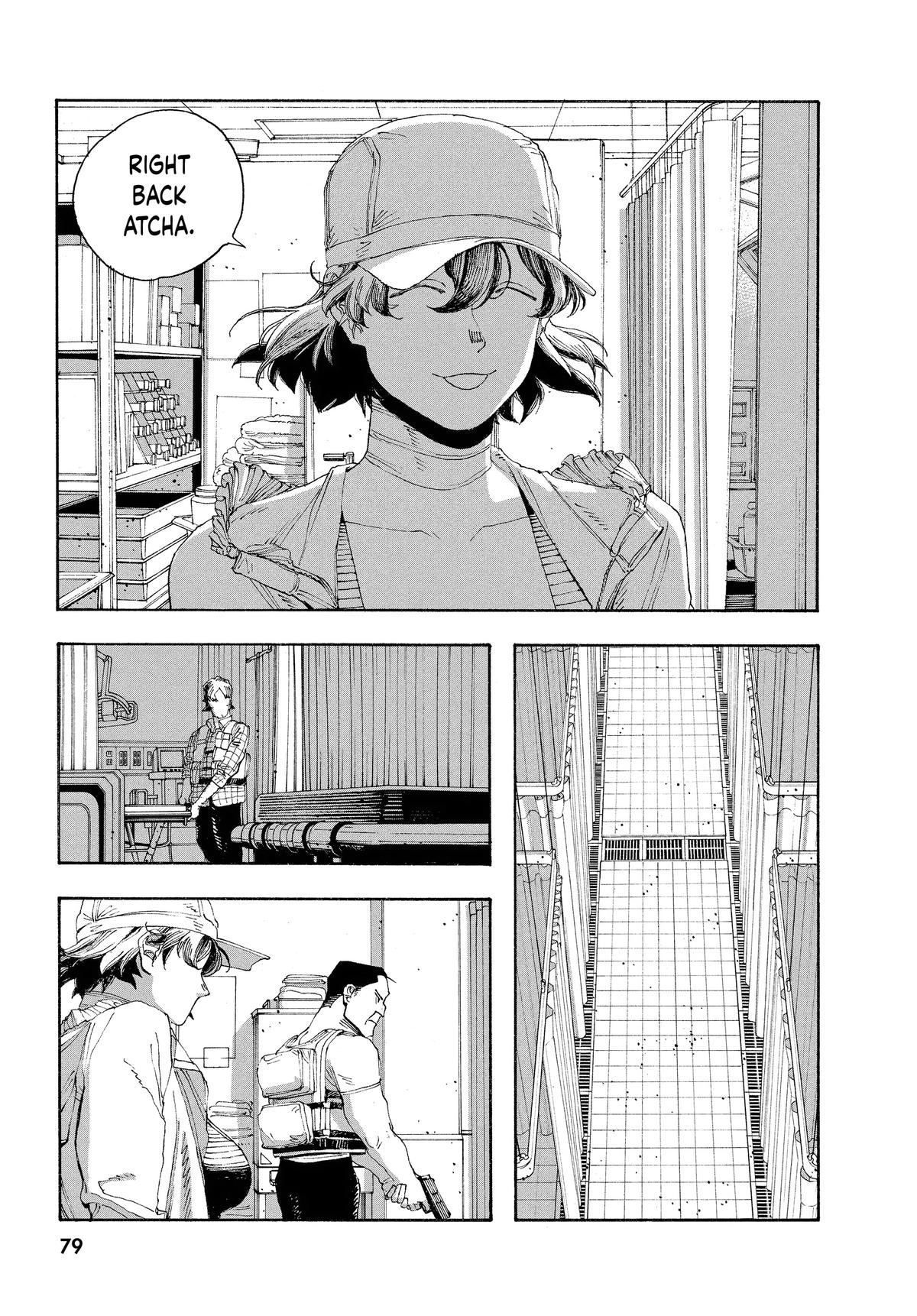 Read Fool Night Manga Online