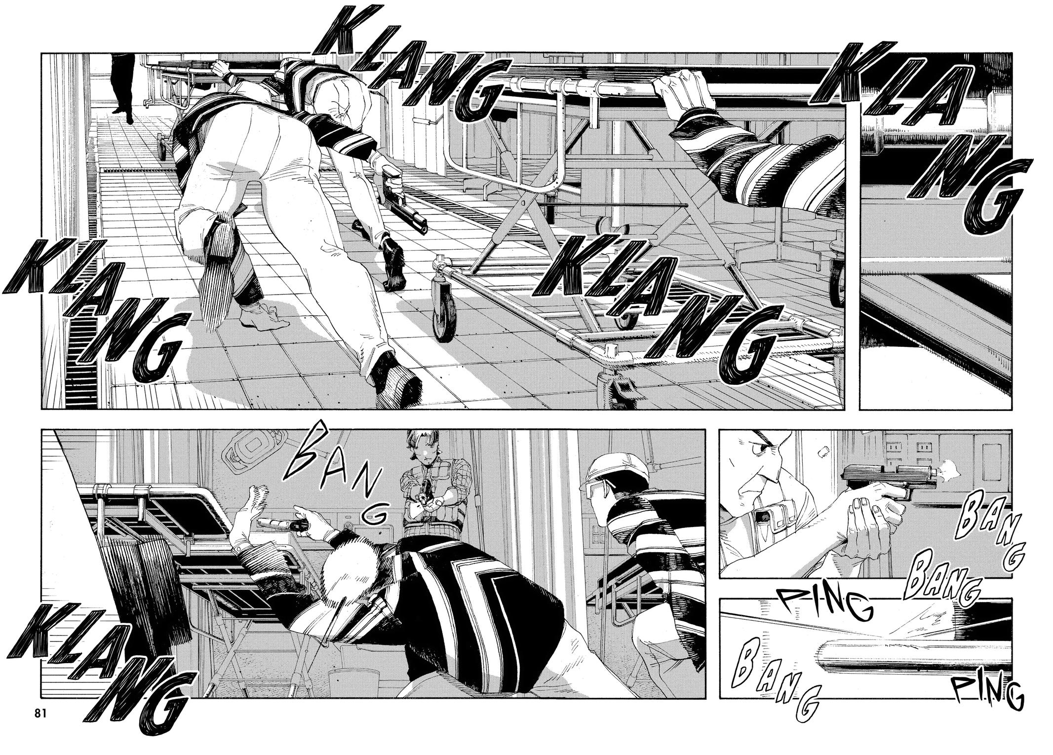 Read Fool Night Manga Online