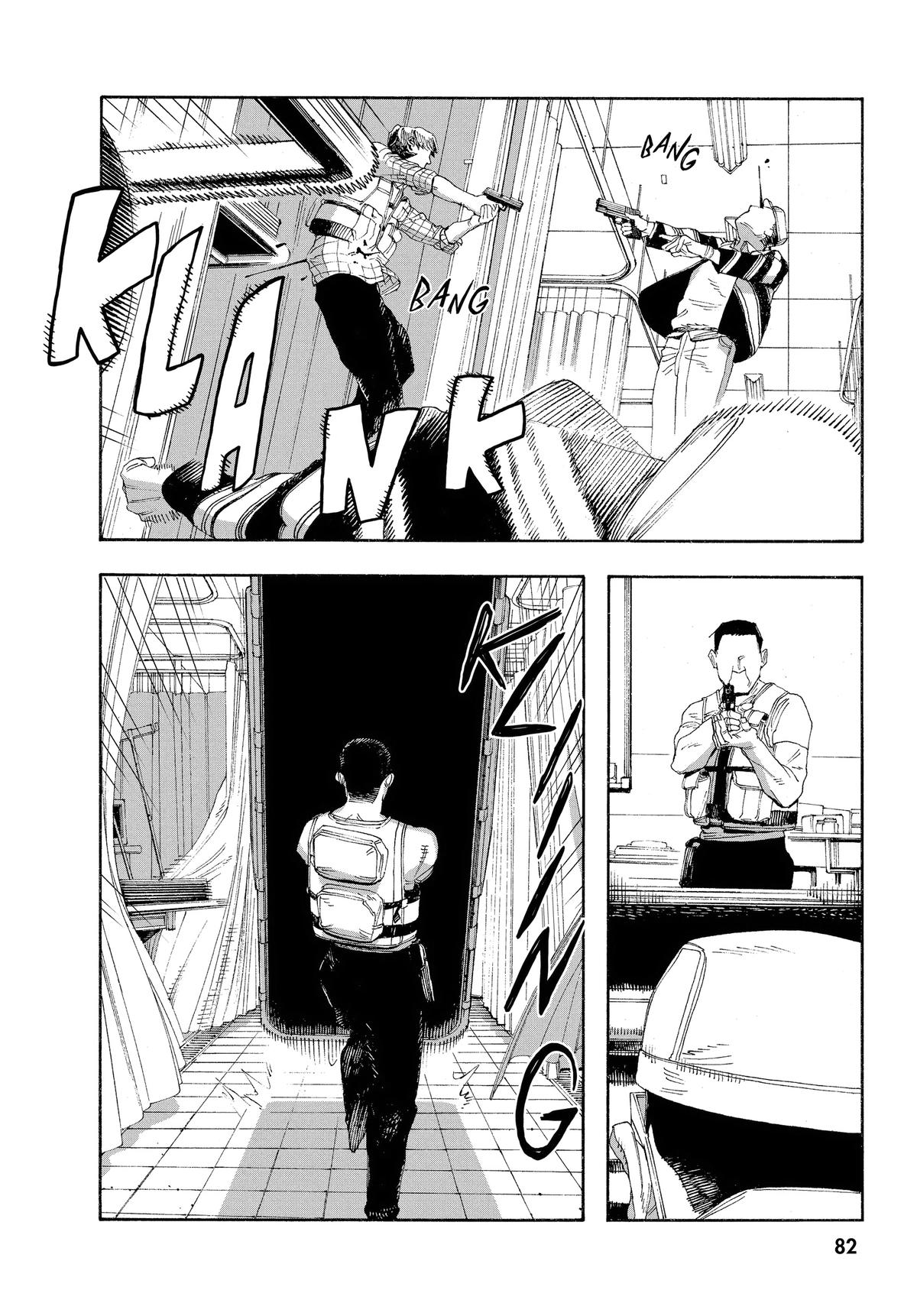 Read Fool Night Manga Online