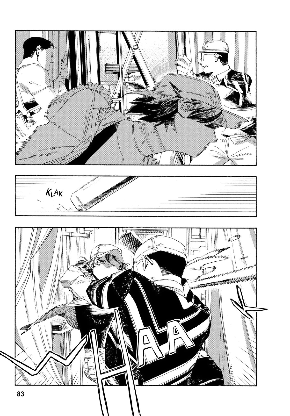 Read Fool Night Manga Online