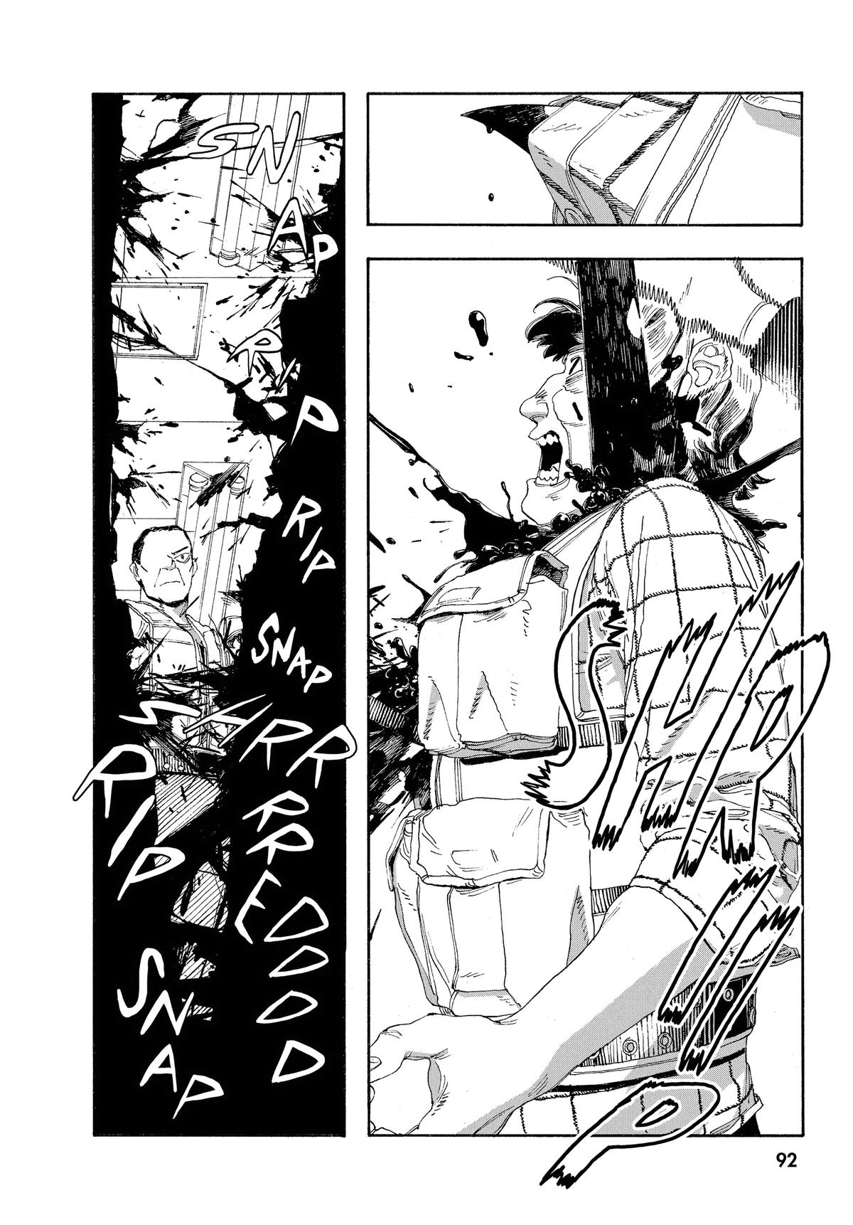 Read Fool Night Manga Online