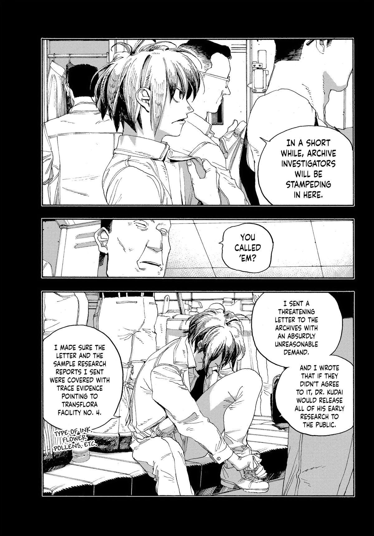 Read Fool Night Manga Online