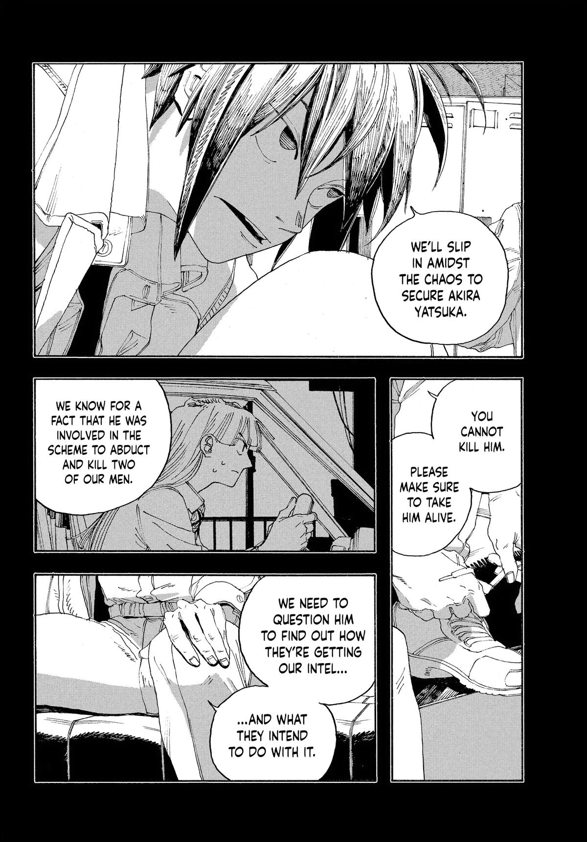 Read Fool Night Manga Online