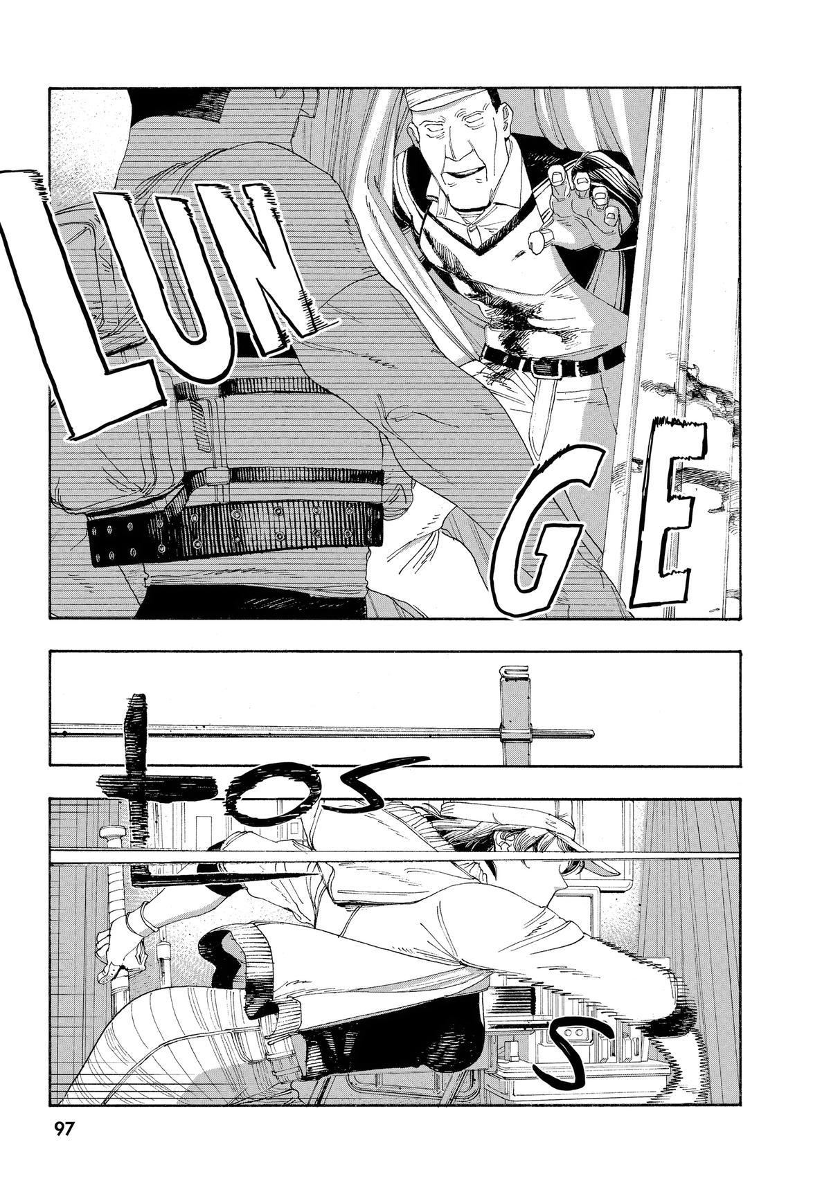 Read Fool Night Manga Online