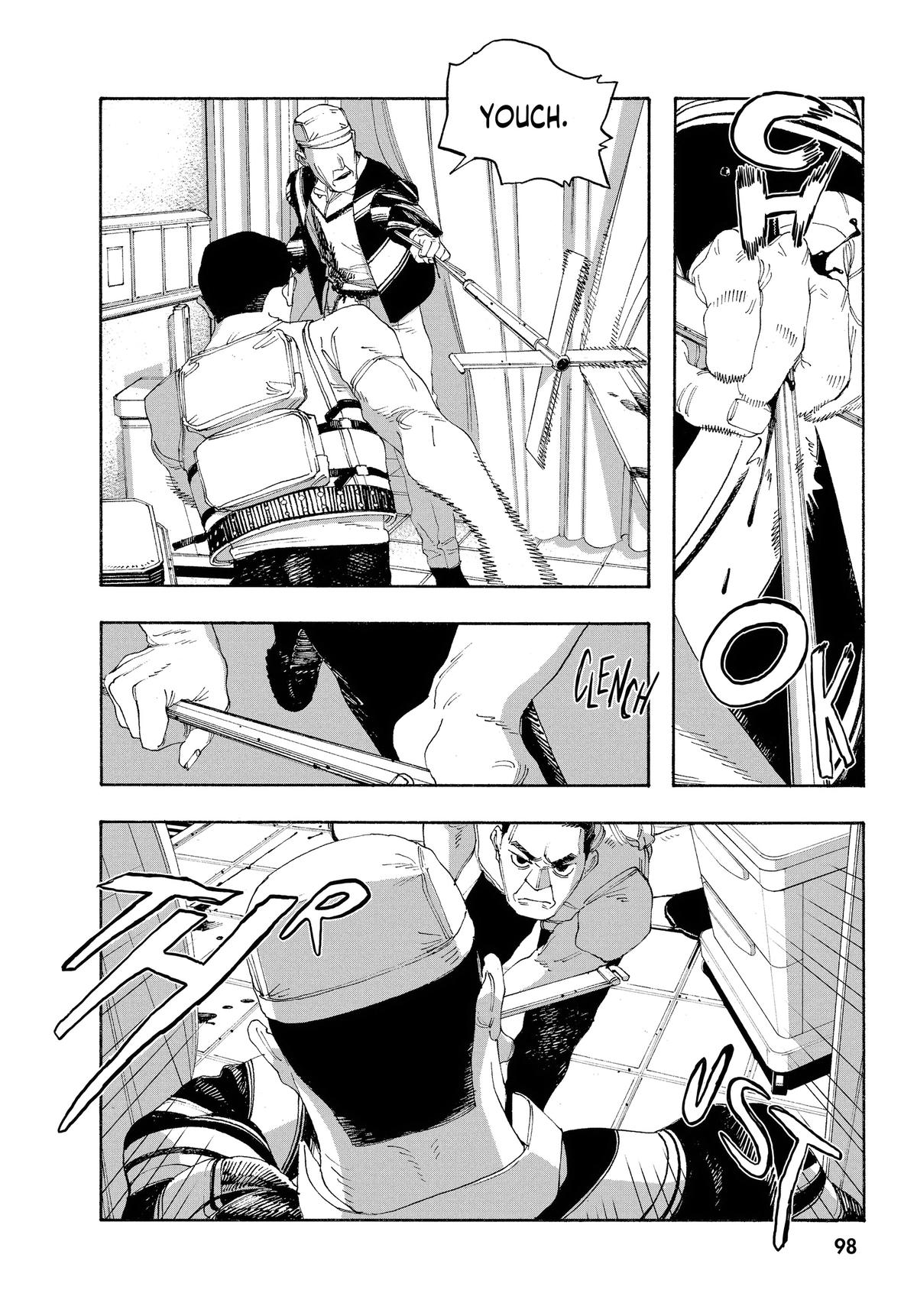 Read Fool Night Manga Online