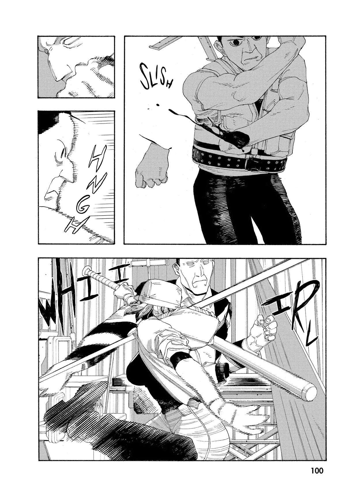 Read Fool Night Manga Online