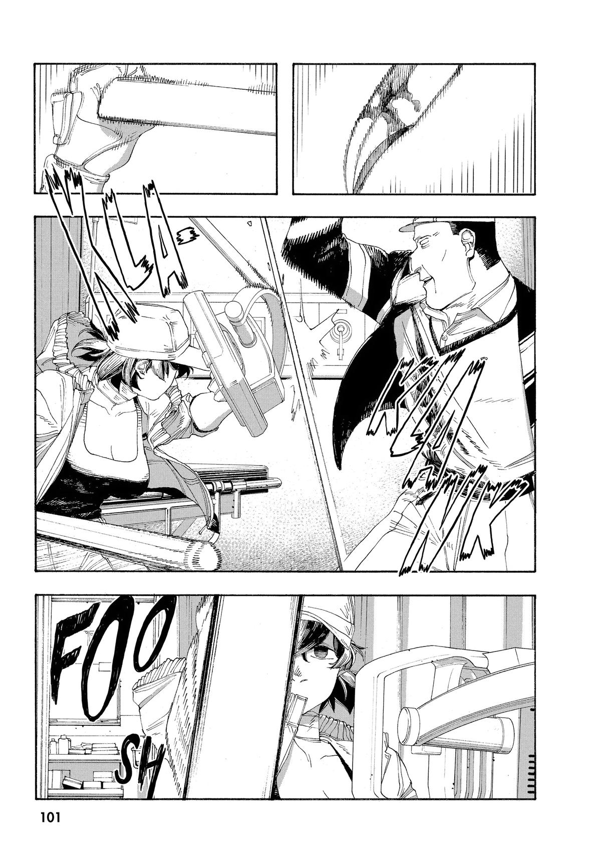 Read Fool Night Manga Online