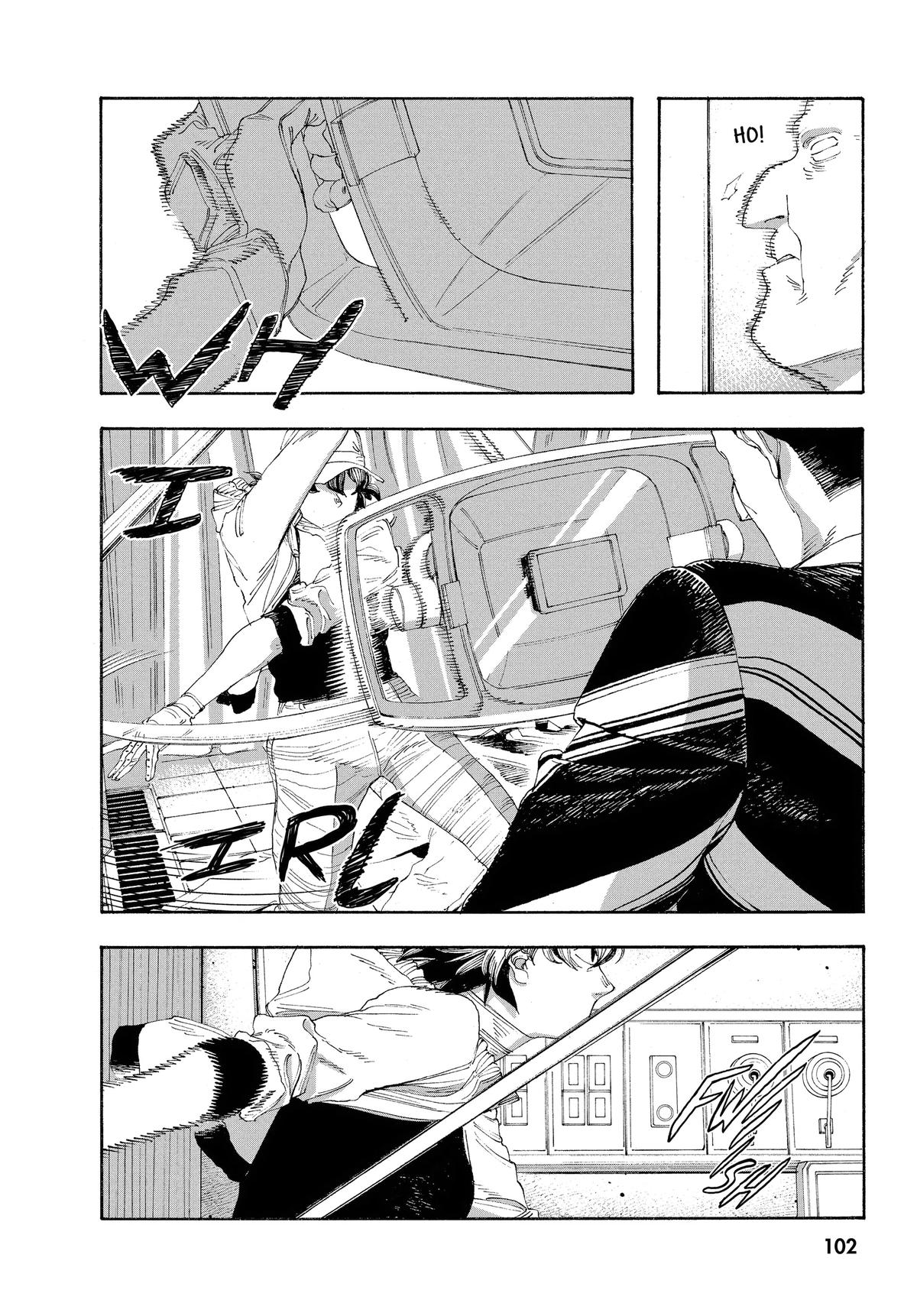 Read Fool Night Manga Online