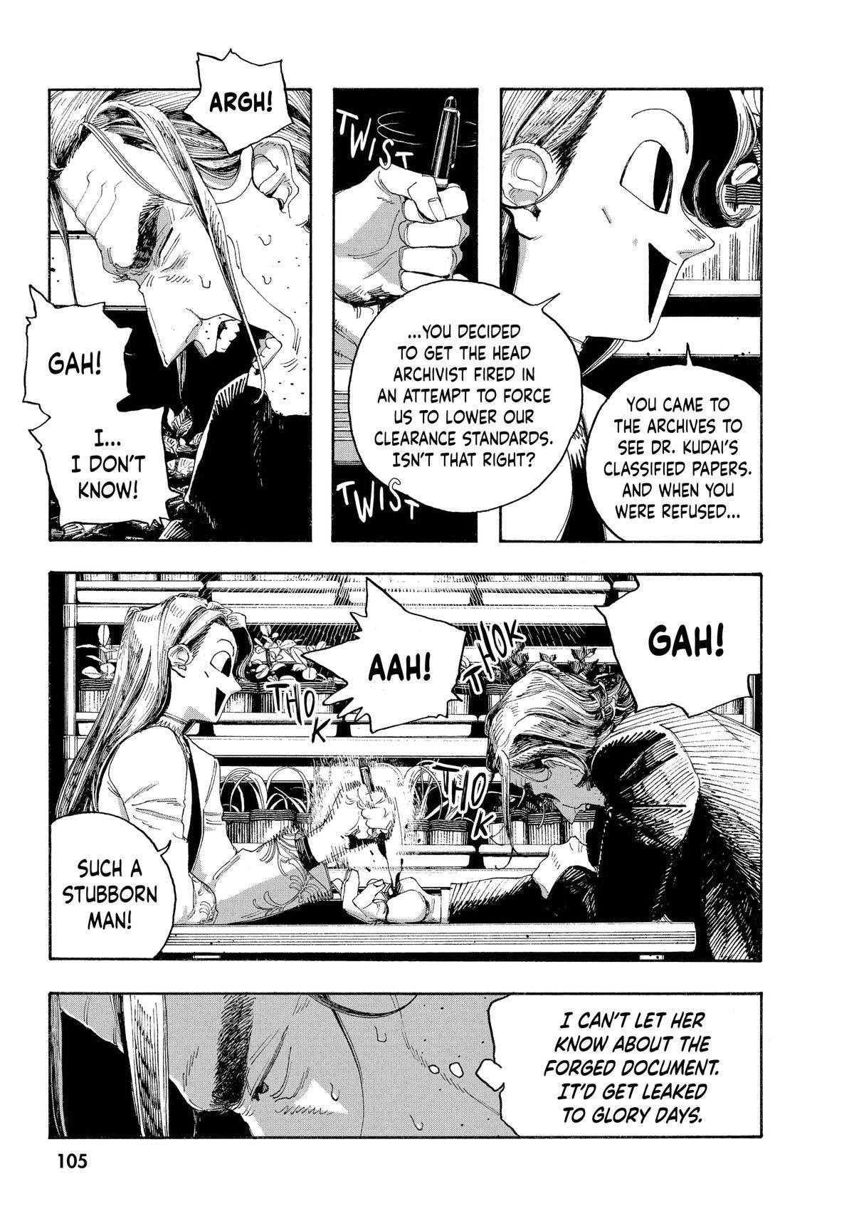 Read Fool Night Manga Online