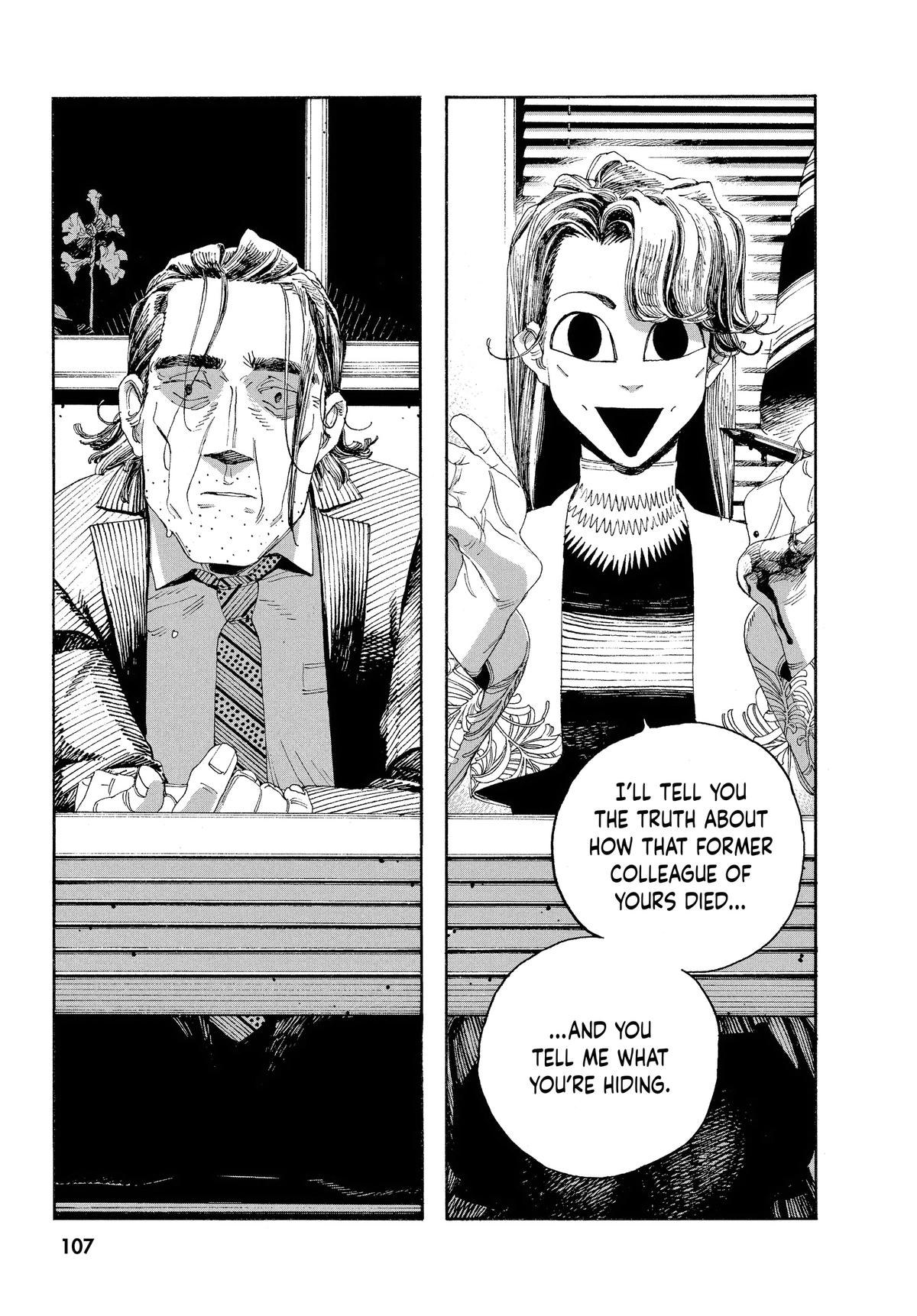 Read Fool Night Manga Online