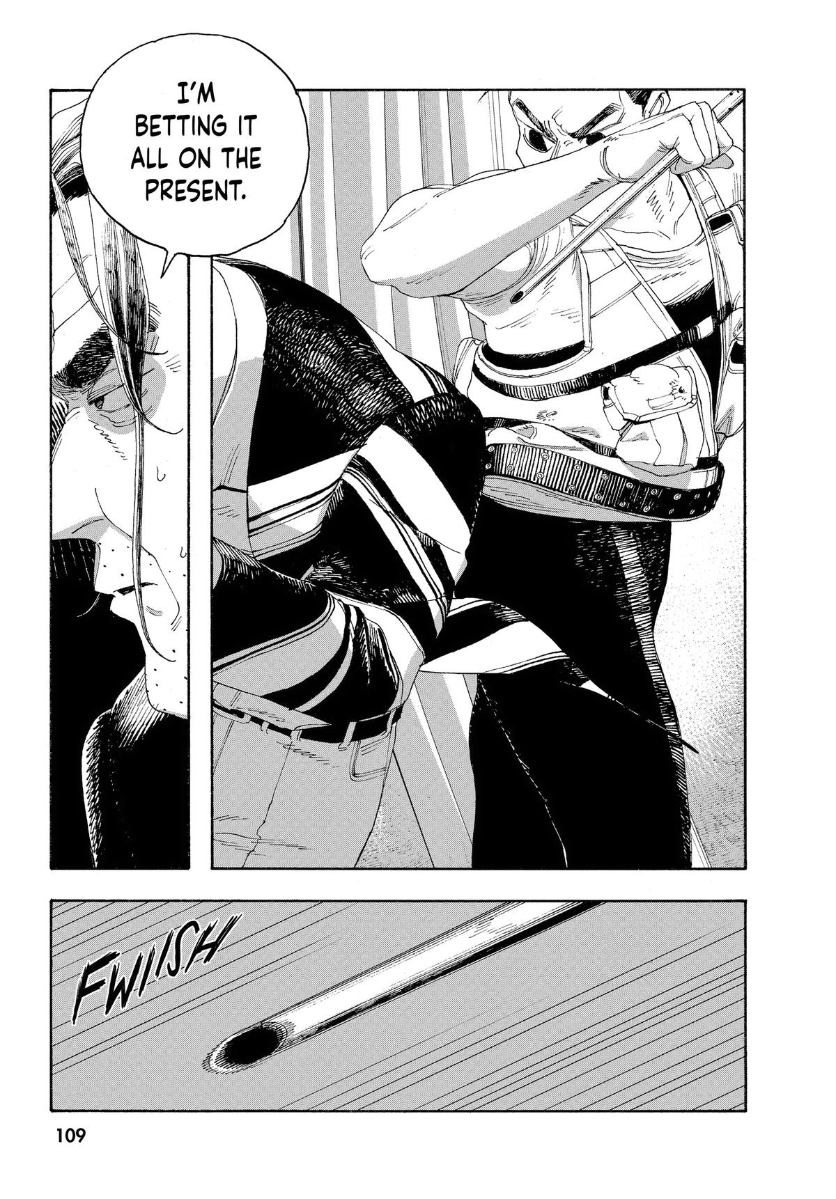 Read Fool Night Manga Online