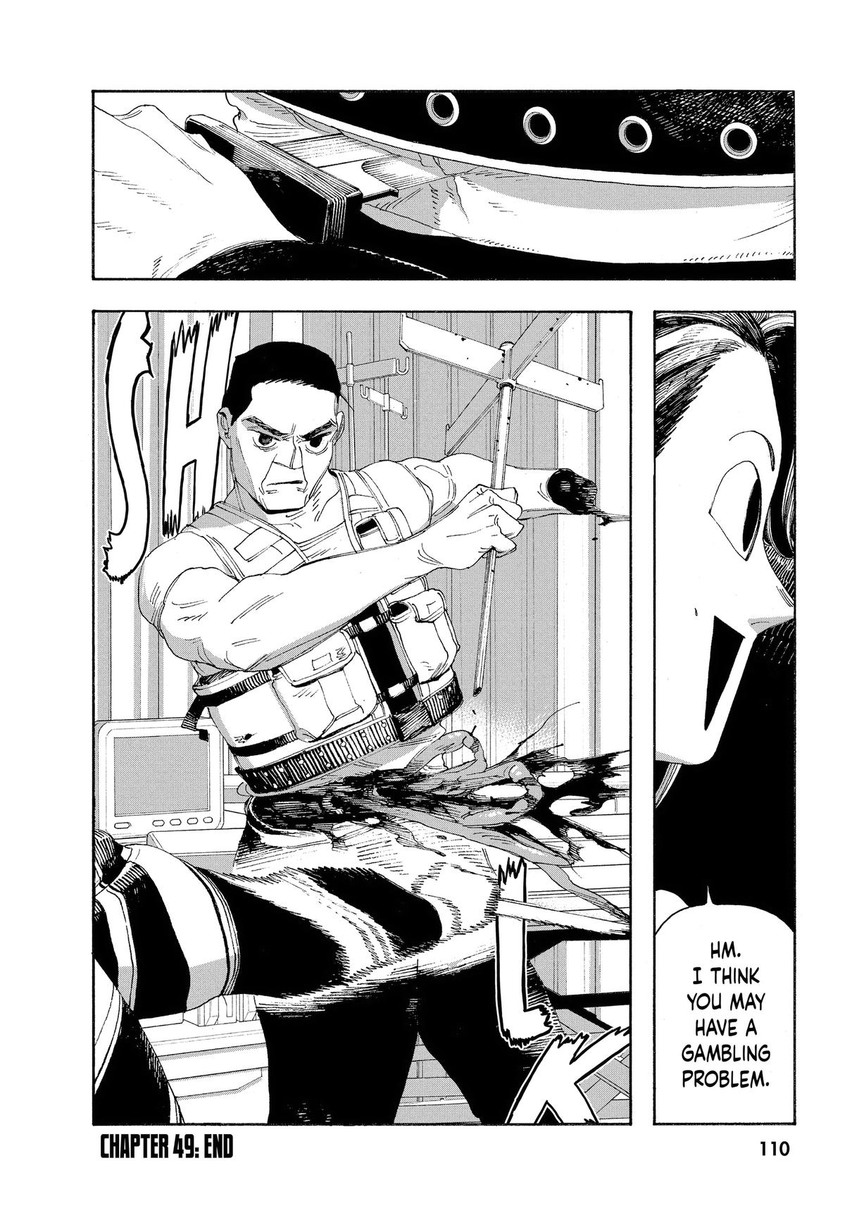 Read Fool Night Manga Online