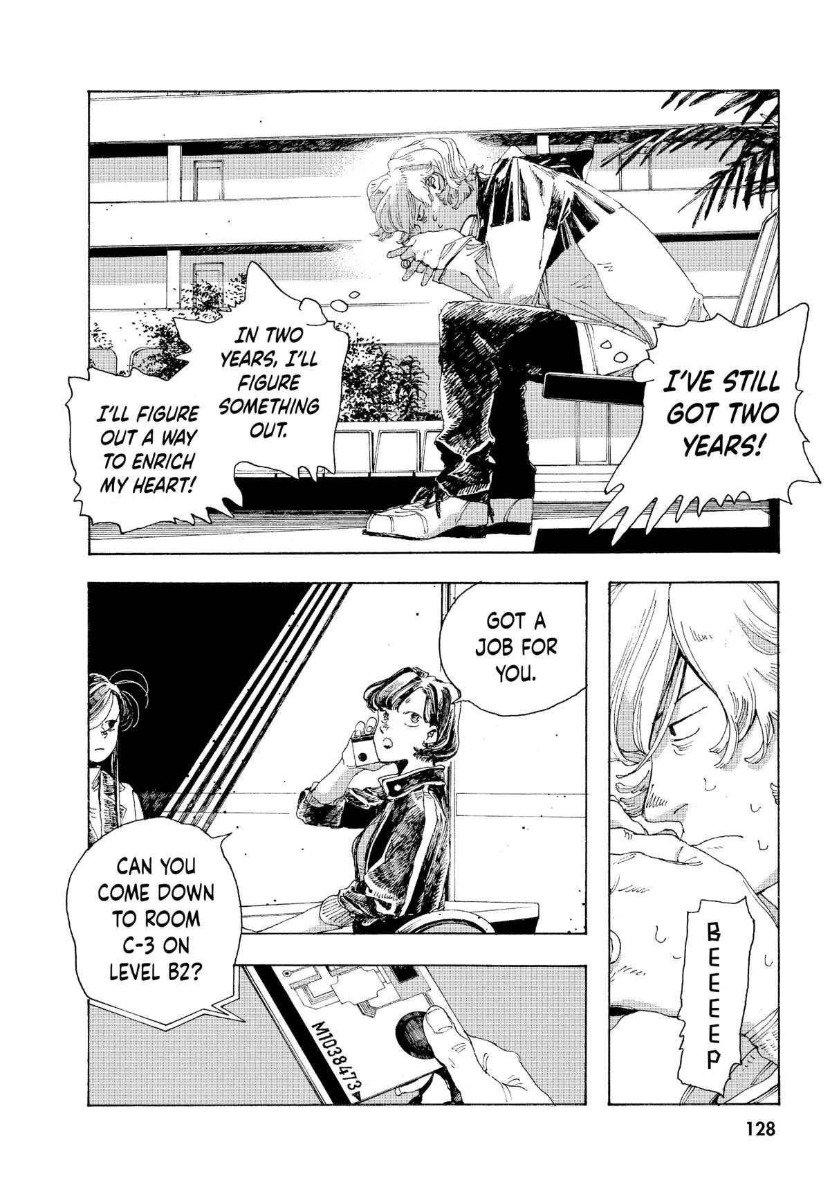 Read Fool Night Manga Online