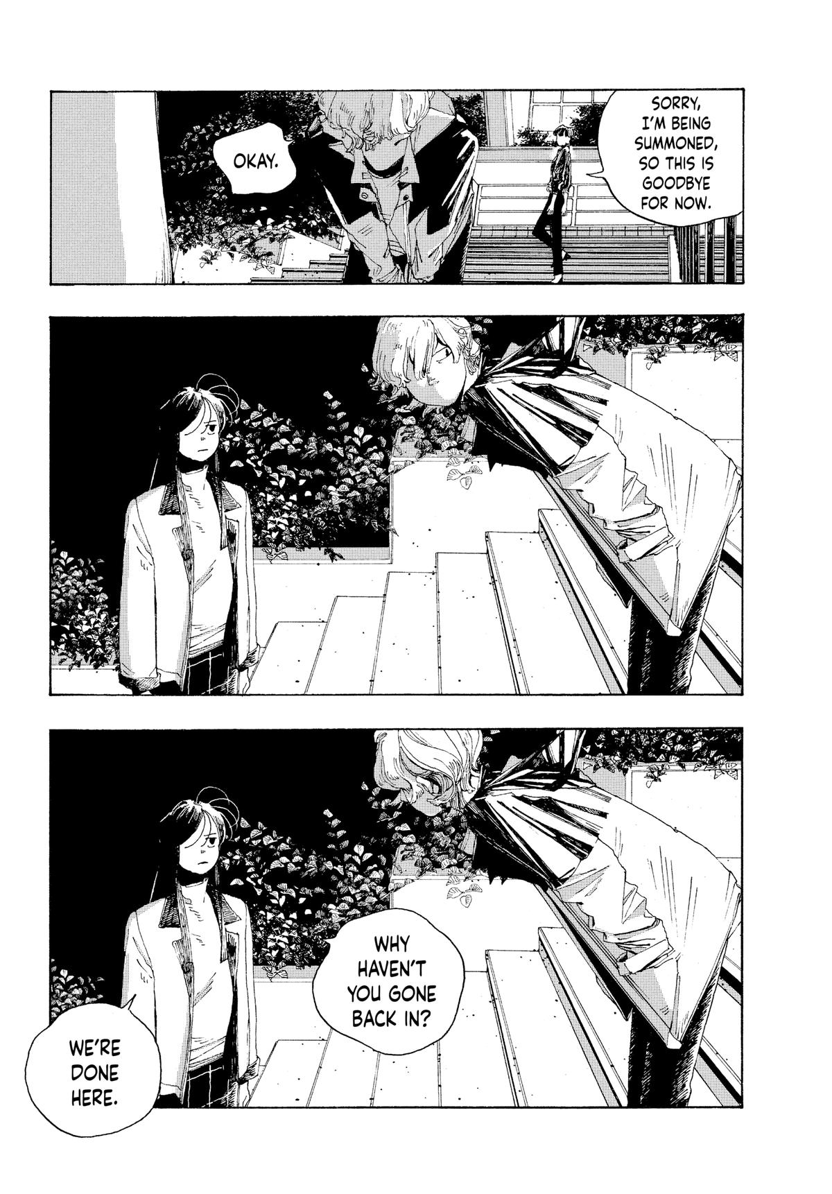 Read Fool Night Manga Online
