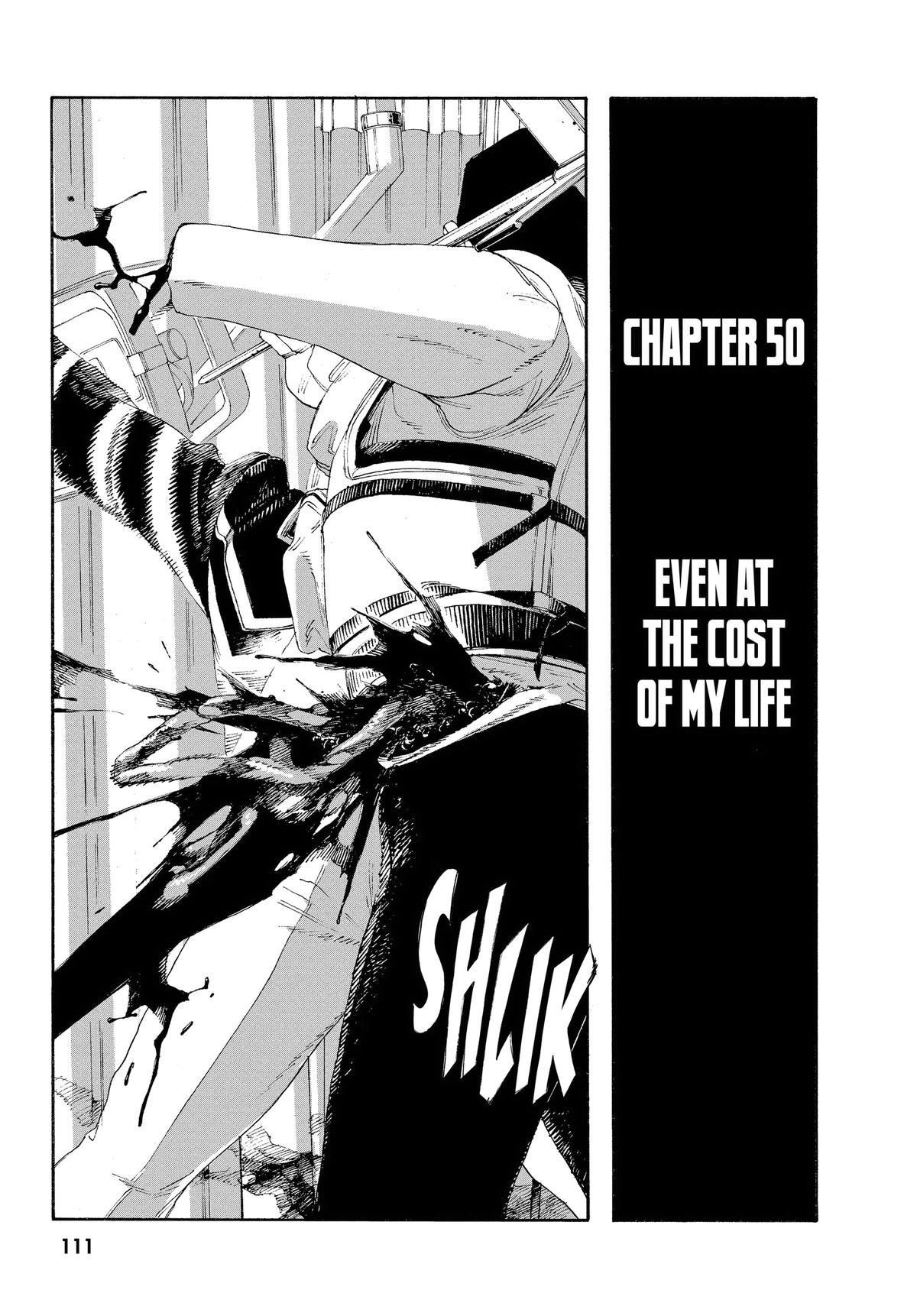 Read Fool Night Manga Online
