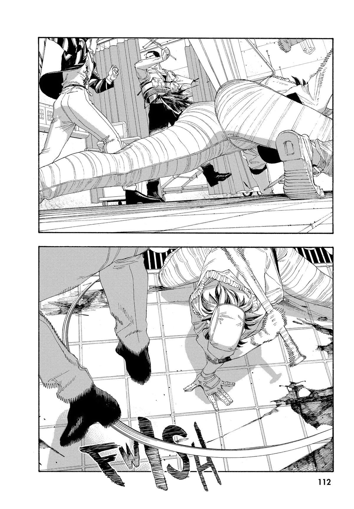 Read Fool Night Manga Online