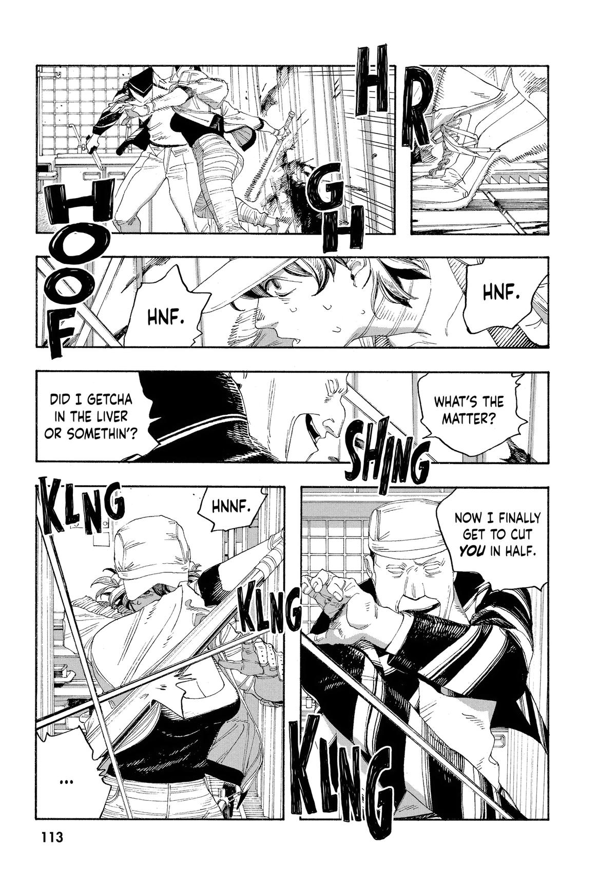 Read Fool Night Manga Online