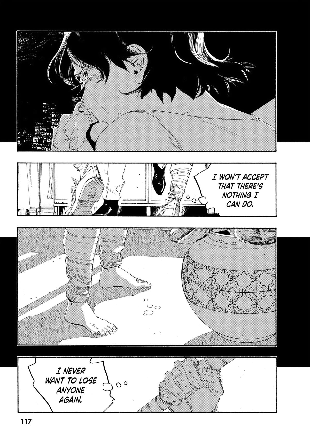 Read Fool Night Manga Online