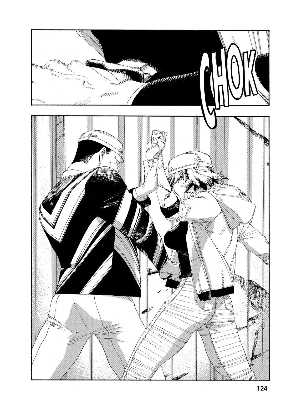 Read Fool Night Manga Online
