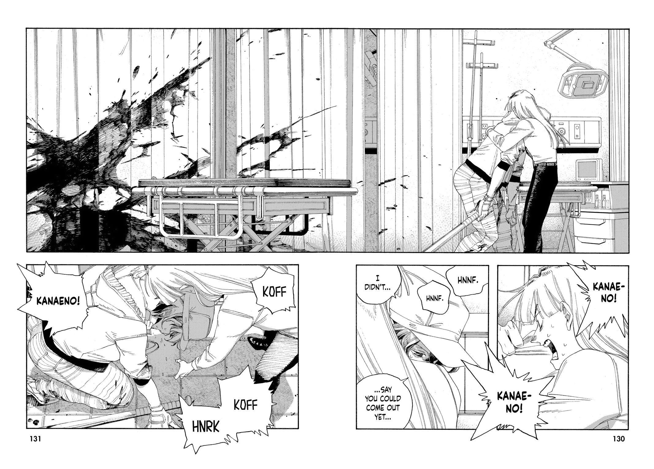 Read Fool Night Manga Online