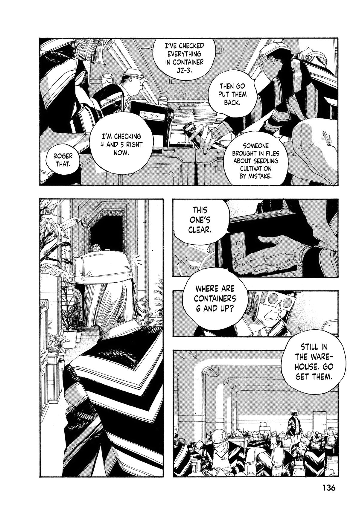 Read Fool Night Manga Online