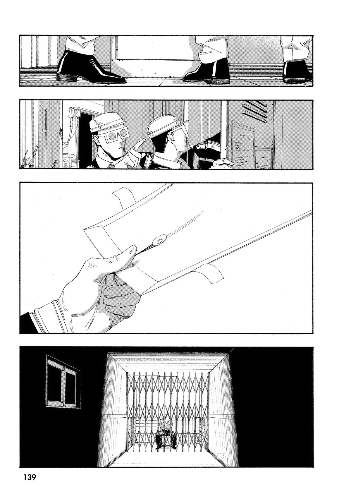 Read Fool Night Manga Online