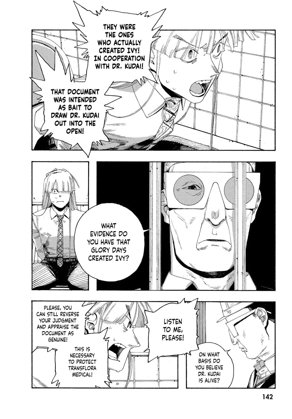 Read Fool Night Manga Online