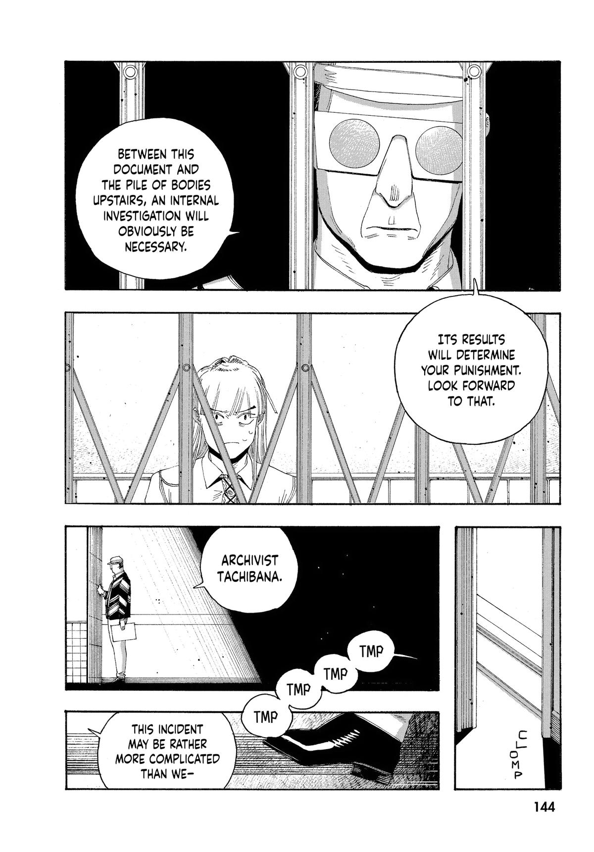Read Fool Night Manga Online
