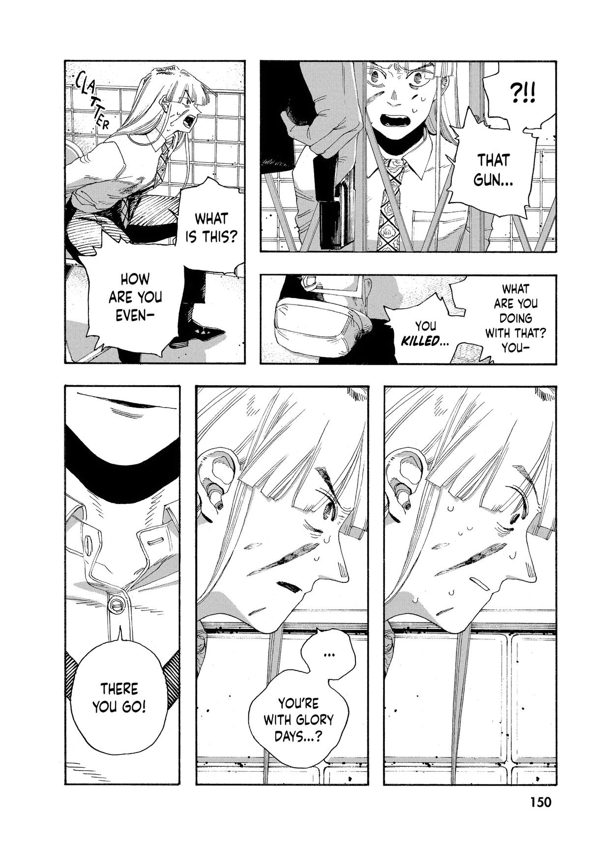 Read Fool Night Manga Online