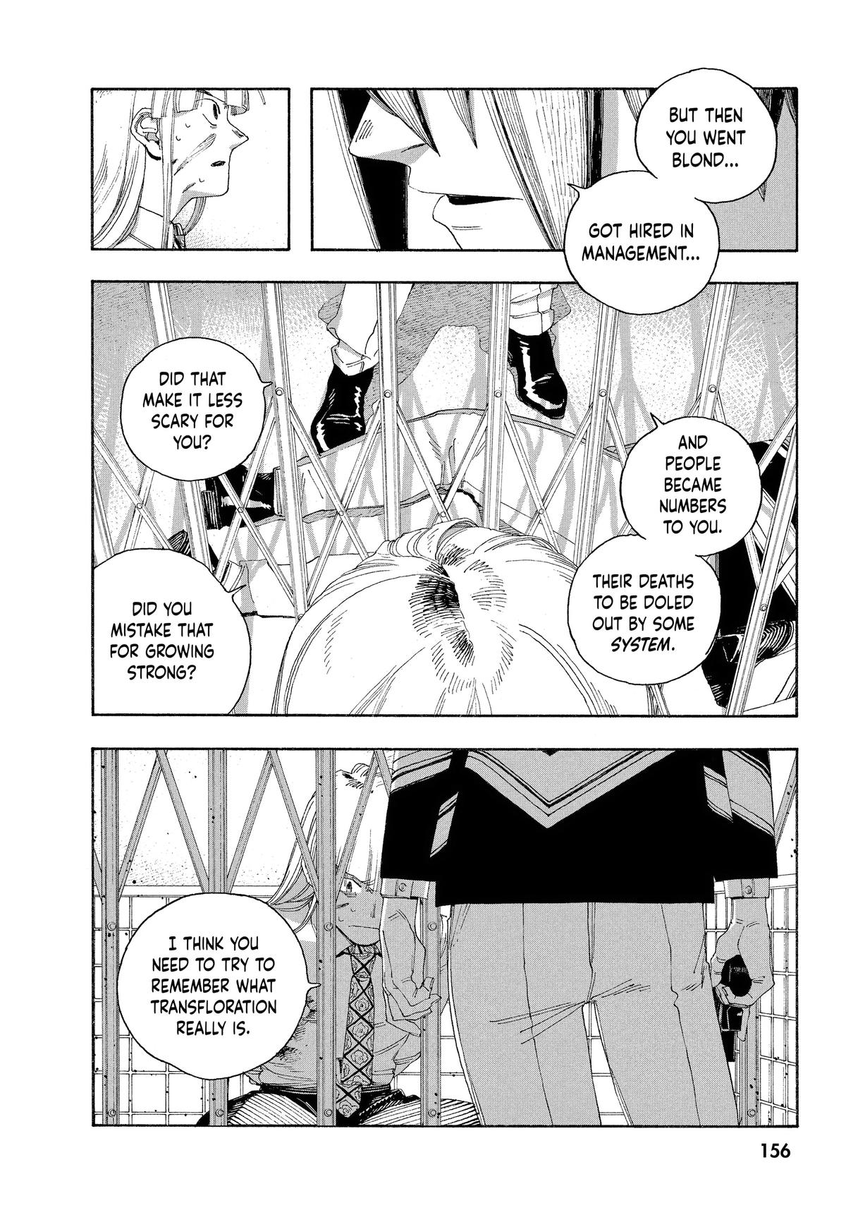 Read Fool Night Manga Online