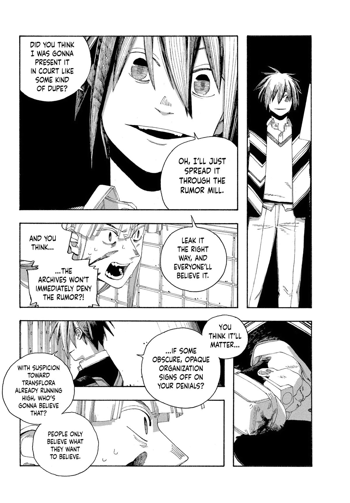 Read Fool Night Manga Online